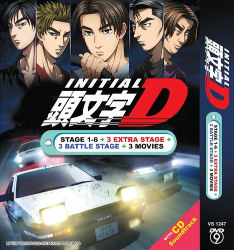 Dvd anime initial stage 6 - initial, d